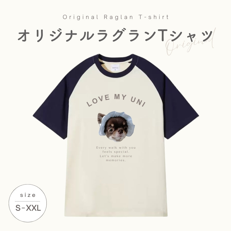 オリジナル ラグランTシャツ