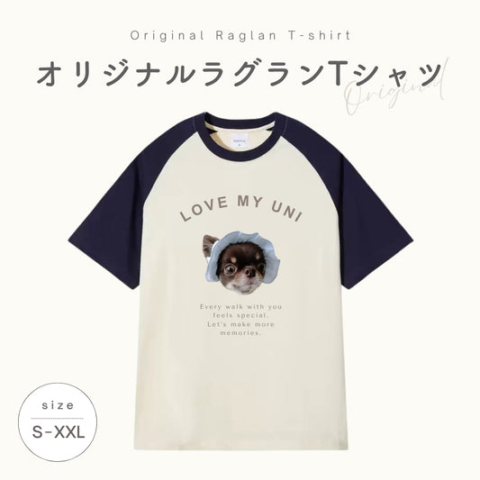 オリジナル ラグランTシャツ