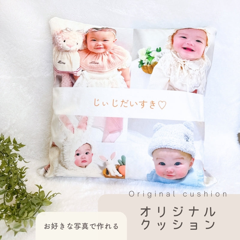 商品 – RonRon. onlineshop