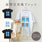 証明写真風Tシャツ