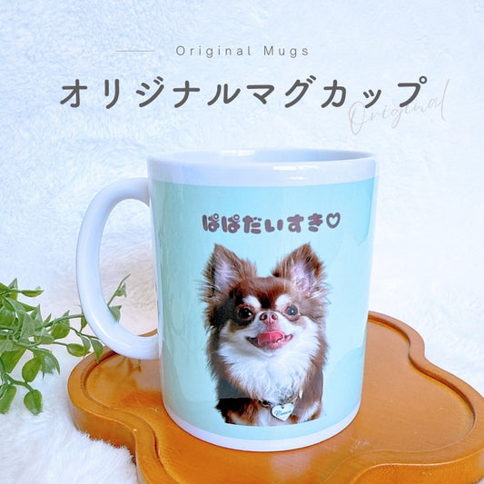 マグカップ