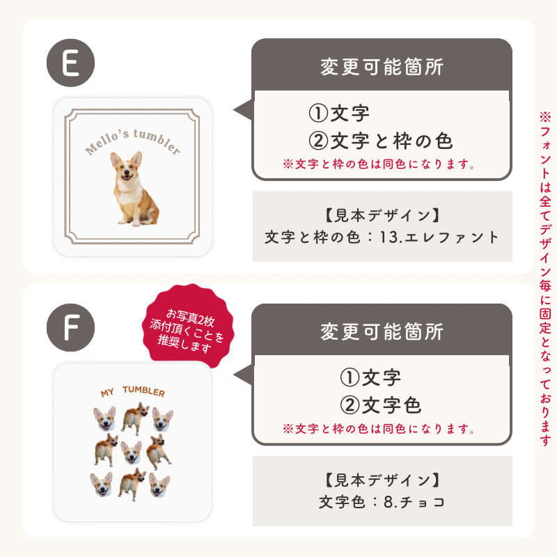 デザイン クッキー缶