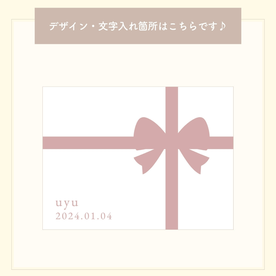 リボン ブランケットkids