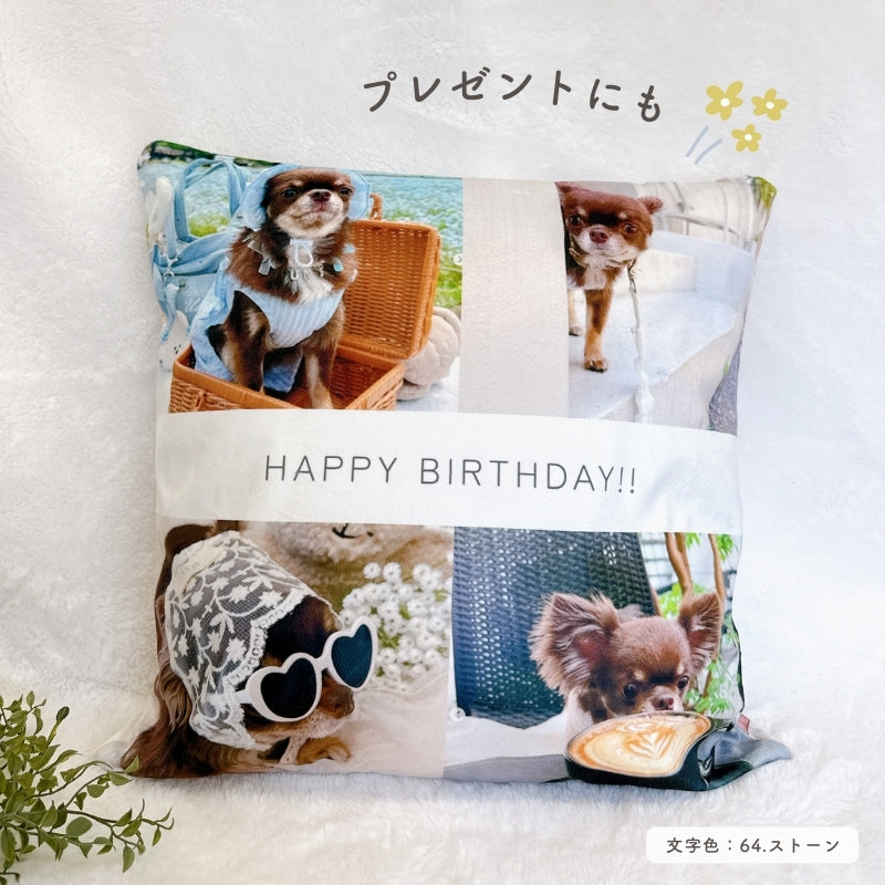 4 photos cushion cover