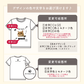クレヨンタッチ Tシャツ【モニターセール】