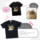 Y2K風 Tシャツ