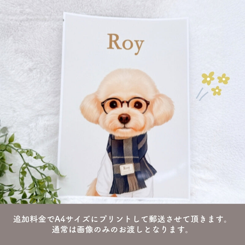 デジタルアート 似顔絵風
