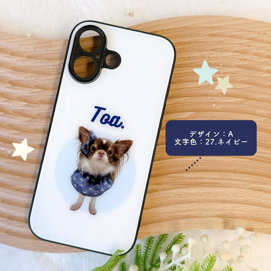 Designer smartphone case