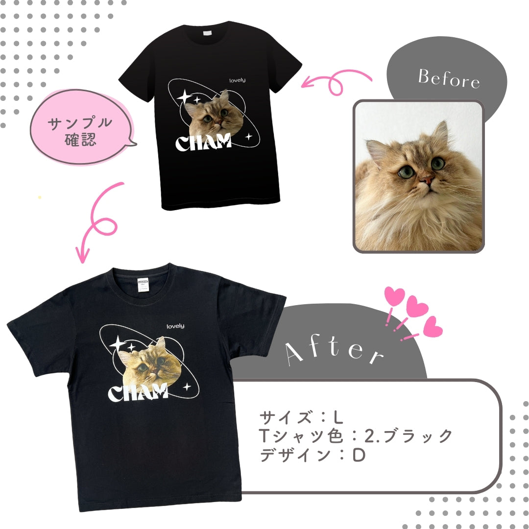 Y2K風 Tシャツ