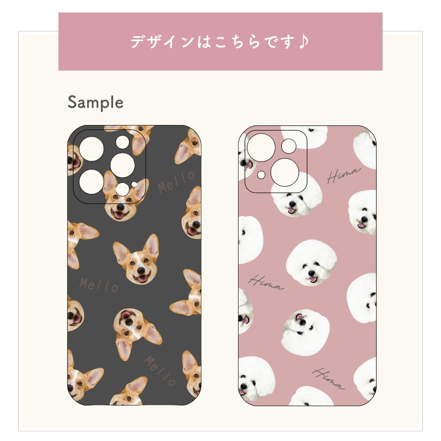 Random Design Smartphone Case