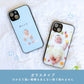 デザイン スマホケース  kids