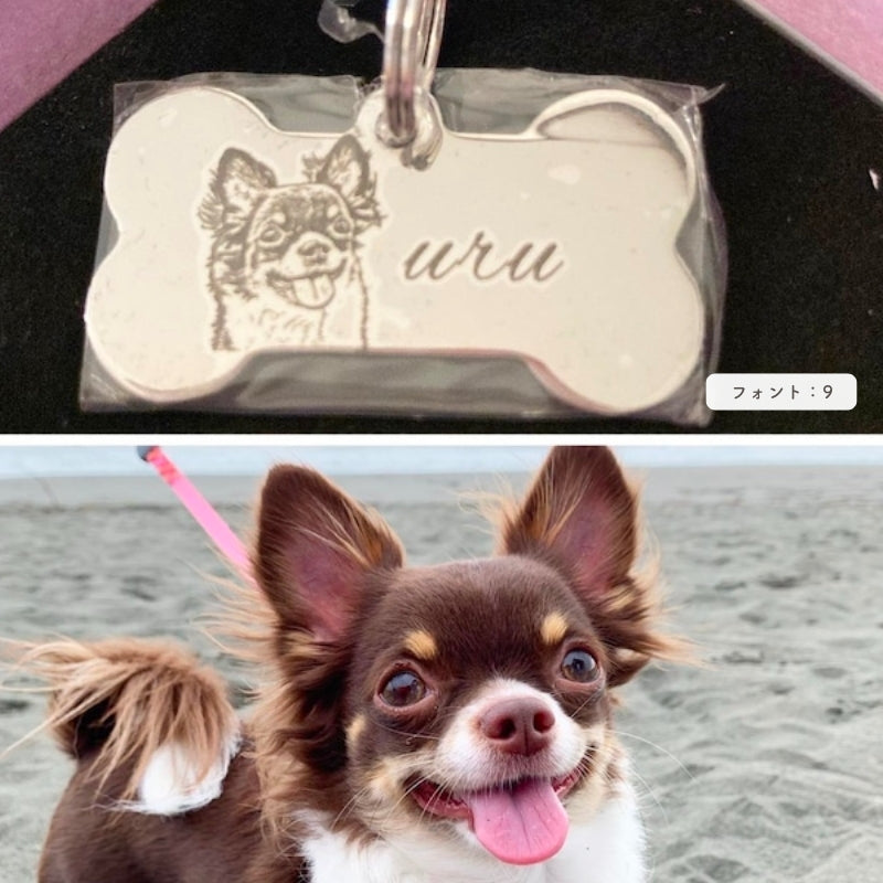 Caricature Engraving Name Tag