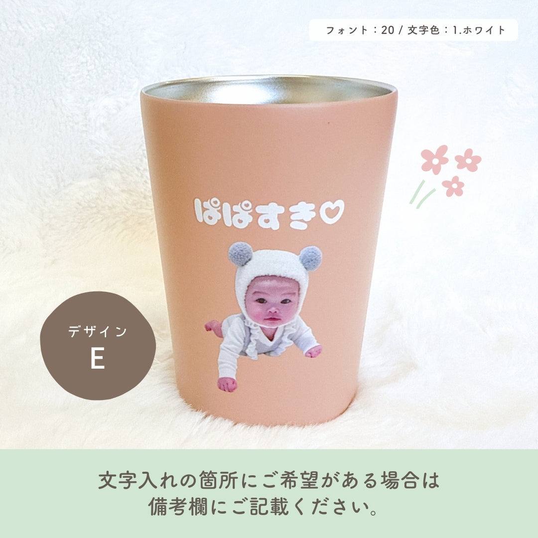 Stainless steel thermos tumbler 380ml/550ml kids