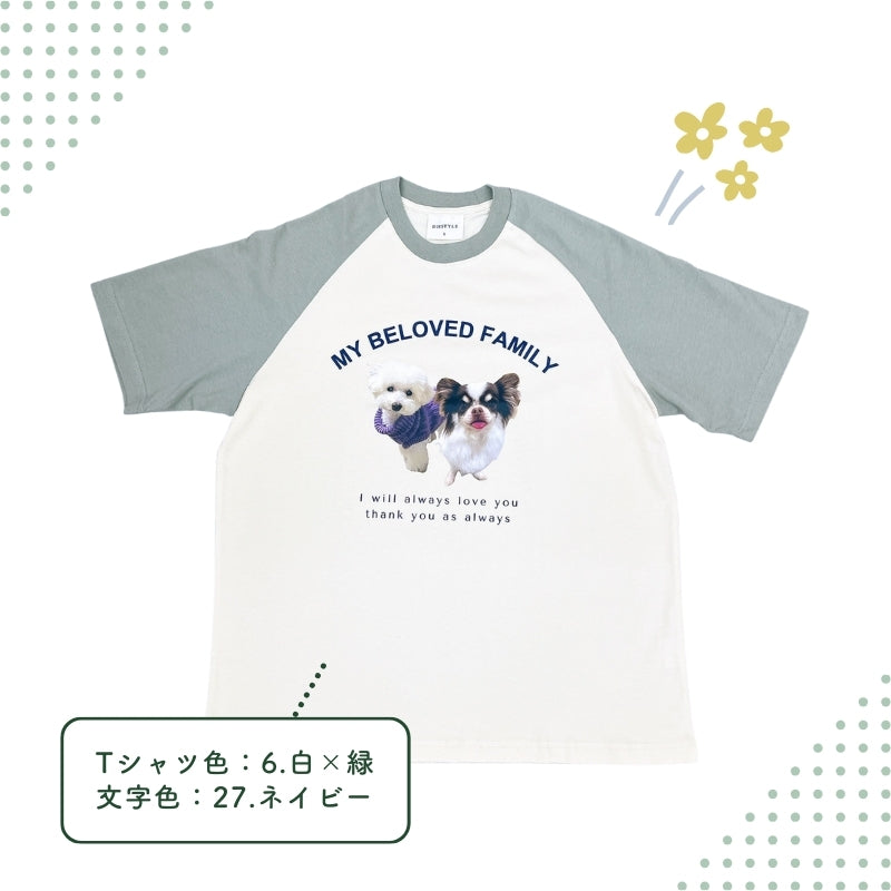 Original Raglan T-shirt