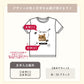 クレヨンタッチ Tシャツ