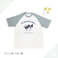 オリジナル ラグランTシャツ