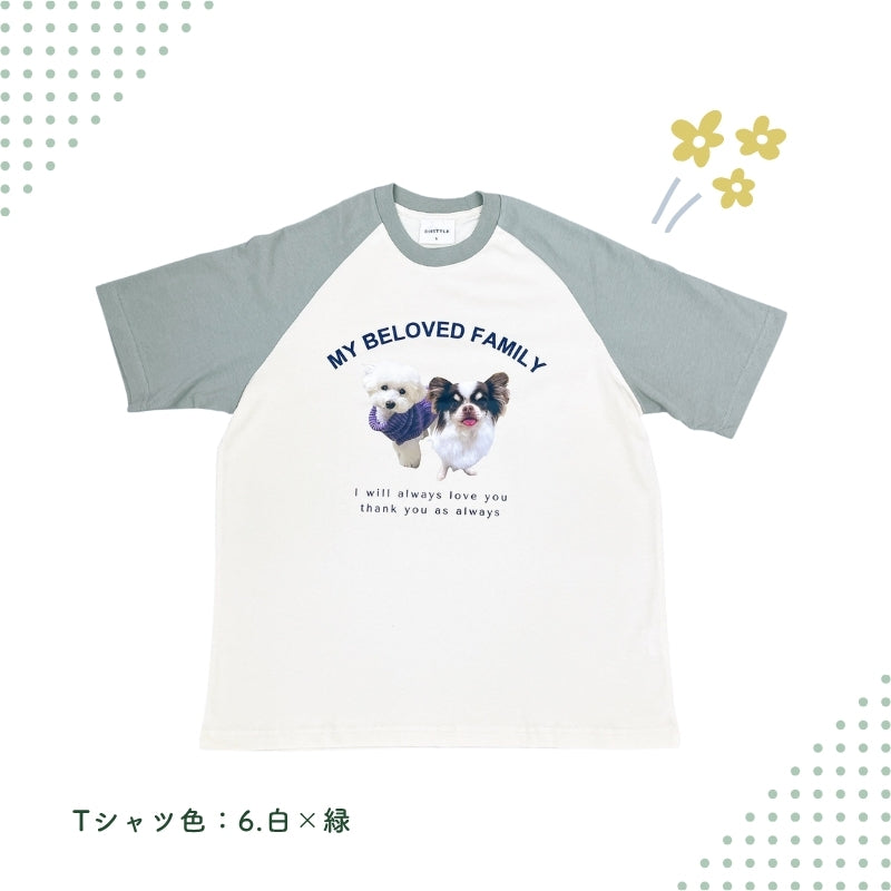オリジナル ラグランTシャツ