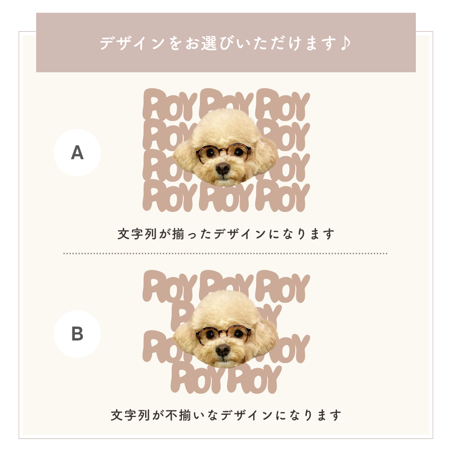 ポップデザイン Tシャツ
