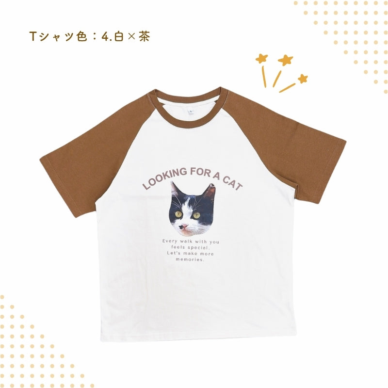 オリジナル ラグランTシャツ