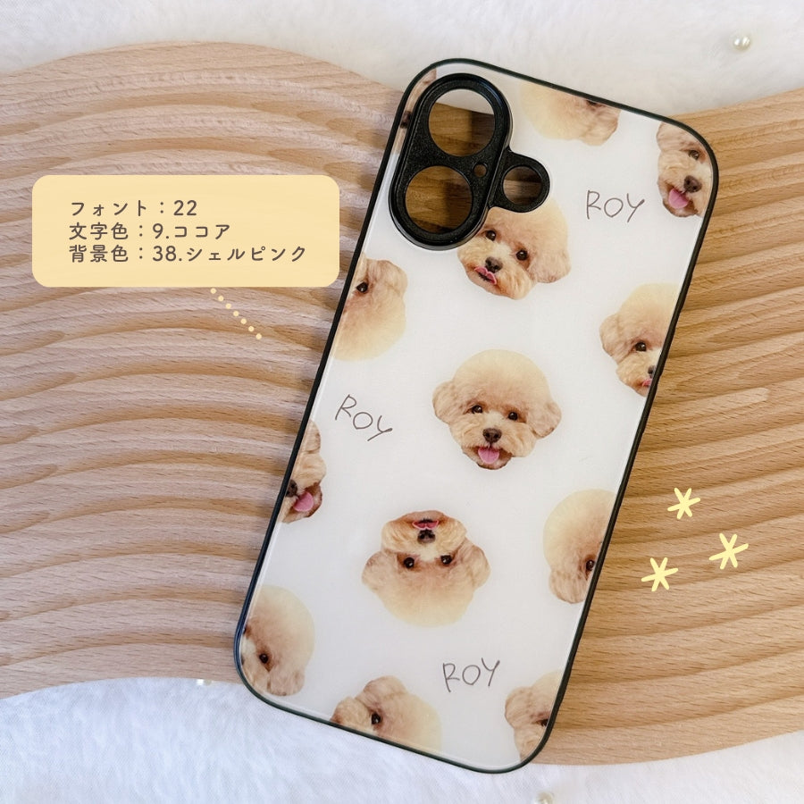Random Design Smartphone Case