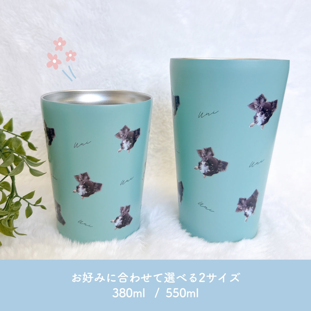 R0070 – RonRon. onlineshop