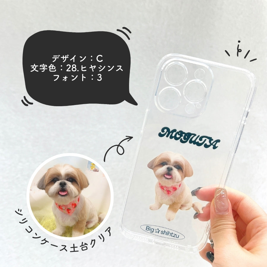 デザイン スマホケース