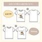 クレヨンタッチ Tシャツ