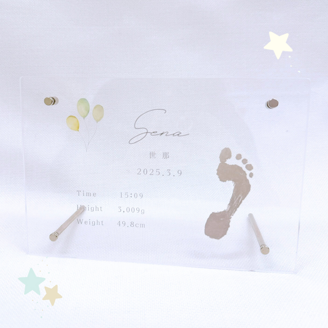 手形付き 命名 アクリルスタンド