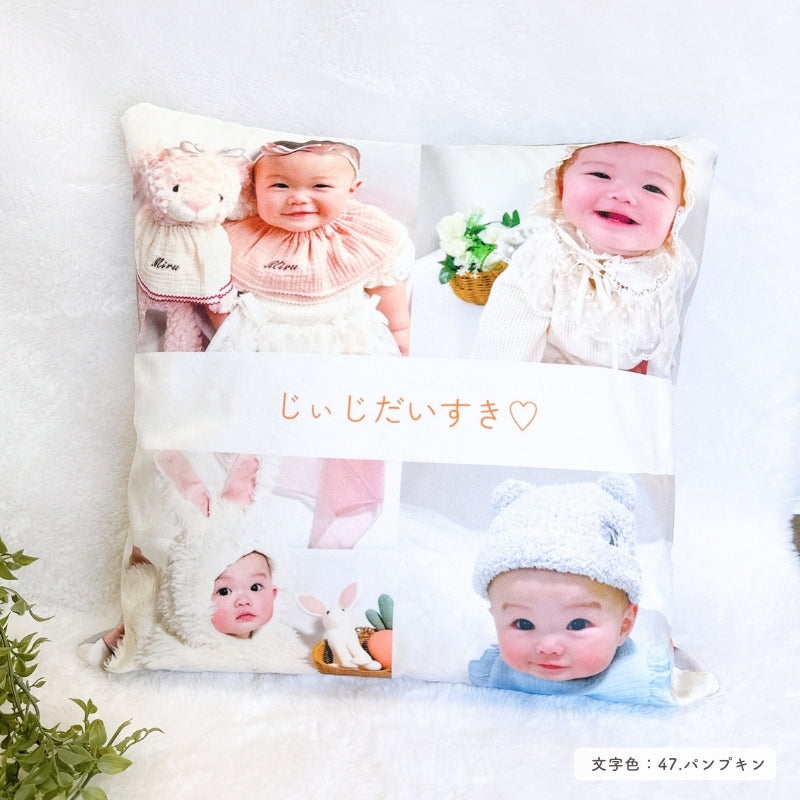 4 photos cushion cover