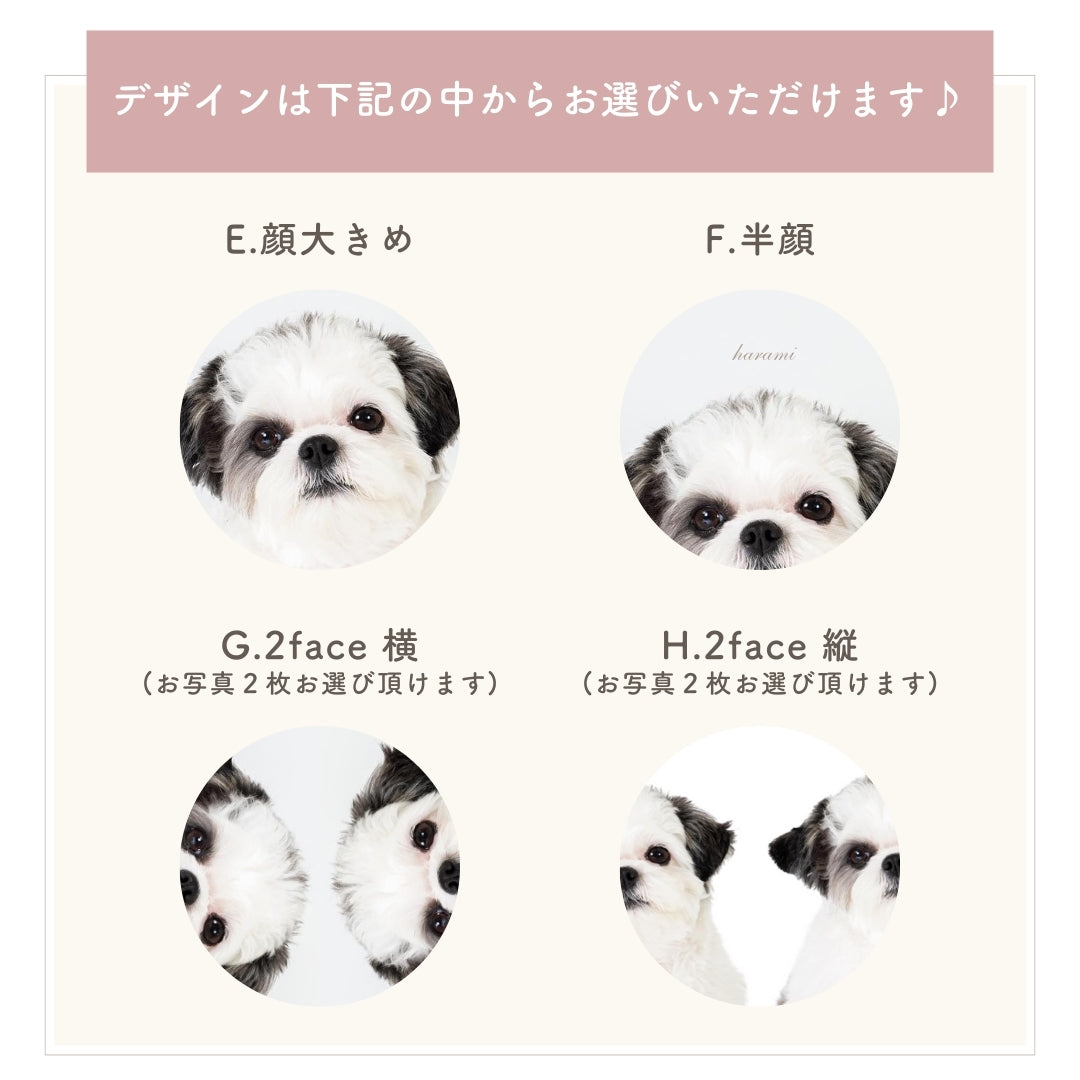 オリジナルコインケース