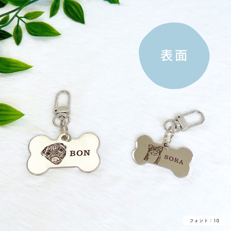 Caricature Engraving Name Tag