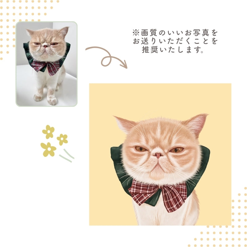 デジタルアート 似顔絵風