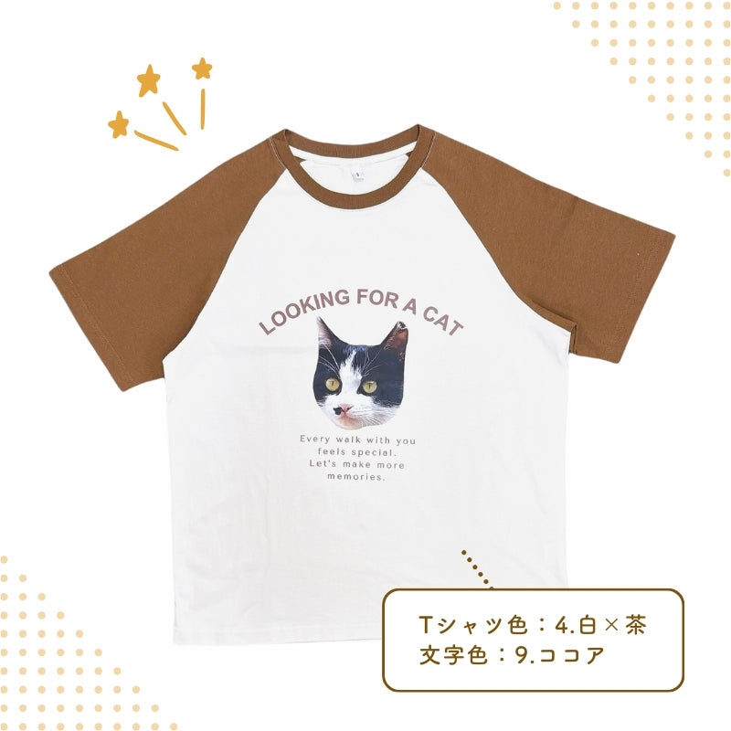 Original Raglan T-shirt