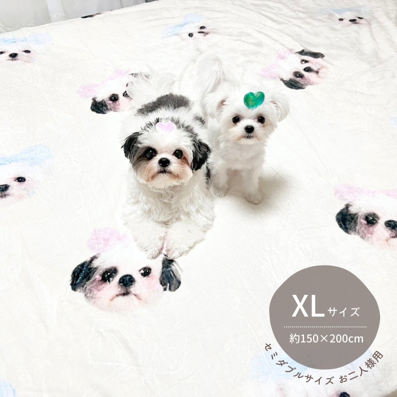 オリジナル ブランケット