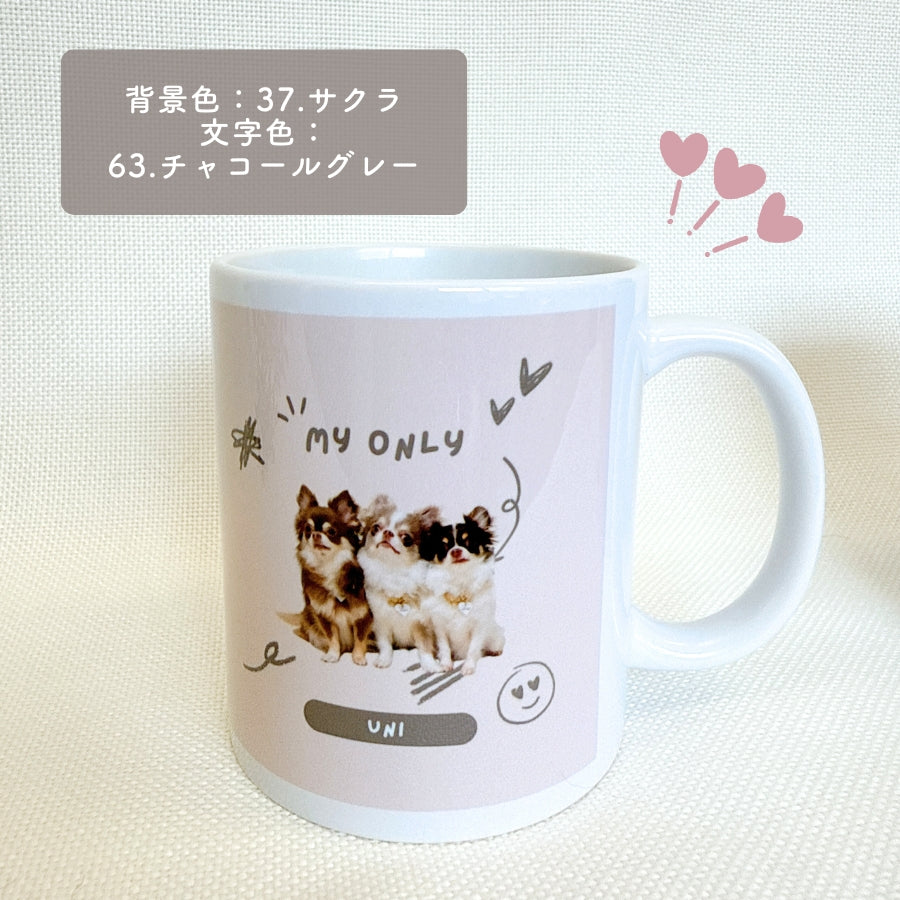 Crayon Touch Mug