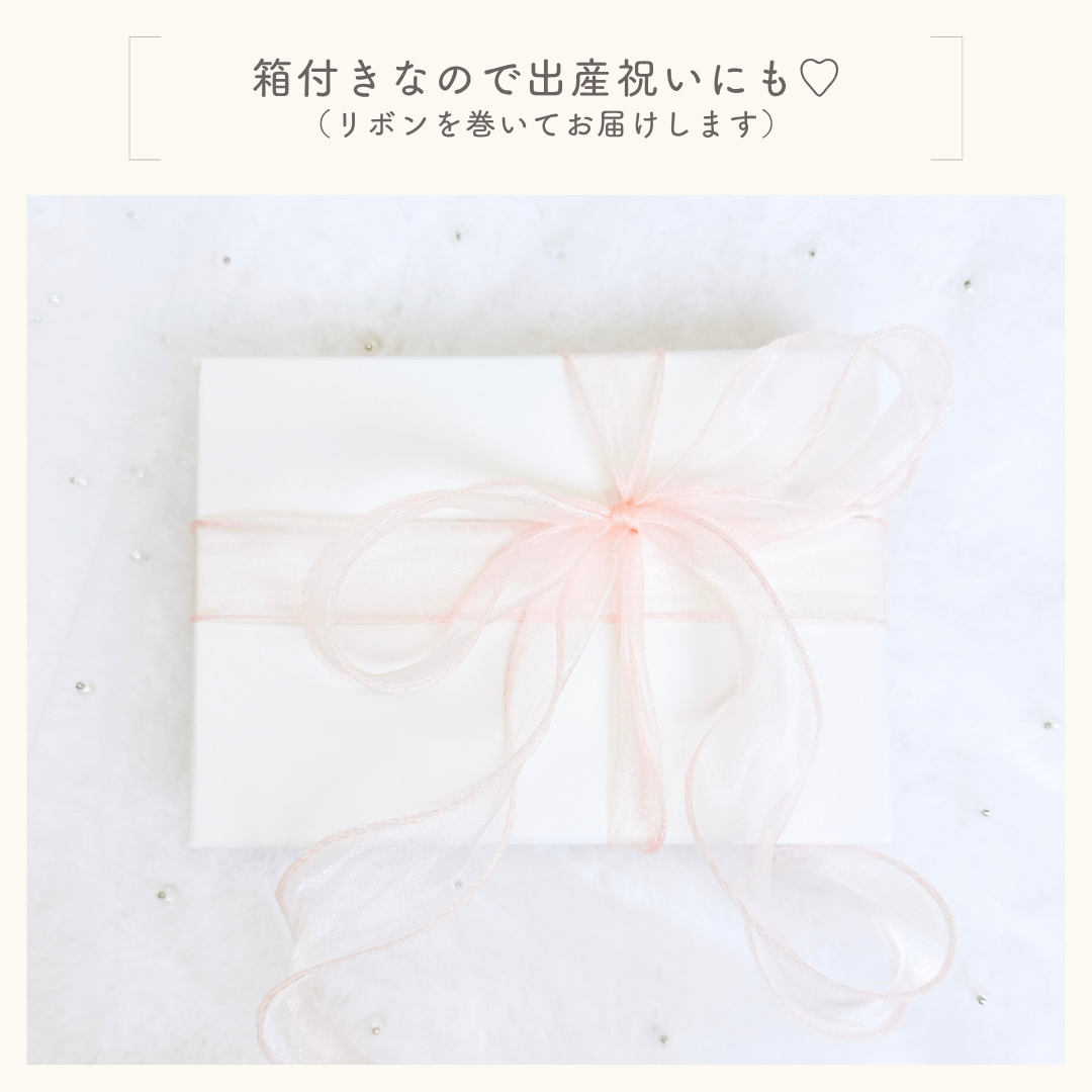 お名前入り 積み木セット