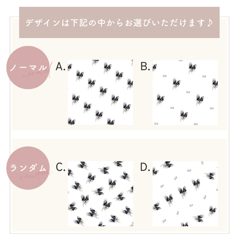 オリジナルサーモボトル 350ml/370ml