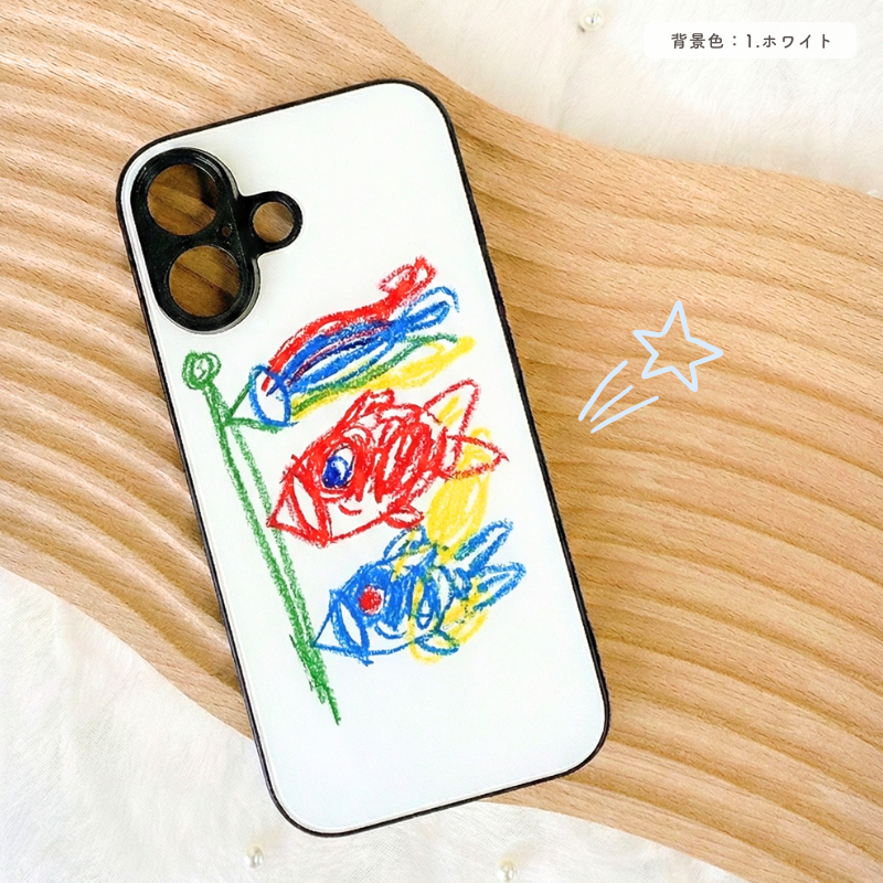 [Monitor Sale] Drawing Case