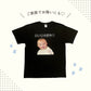 オリジナルTシャツ  kids
