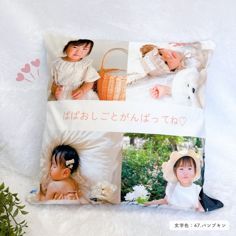 4 photos cushion cover