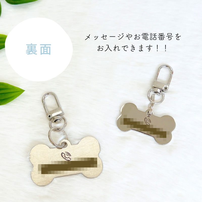 Caricature Engraving Name Tag