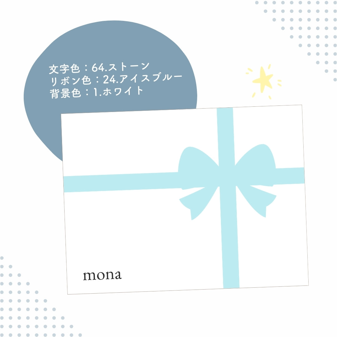 リボン ブランケットkids