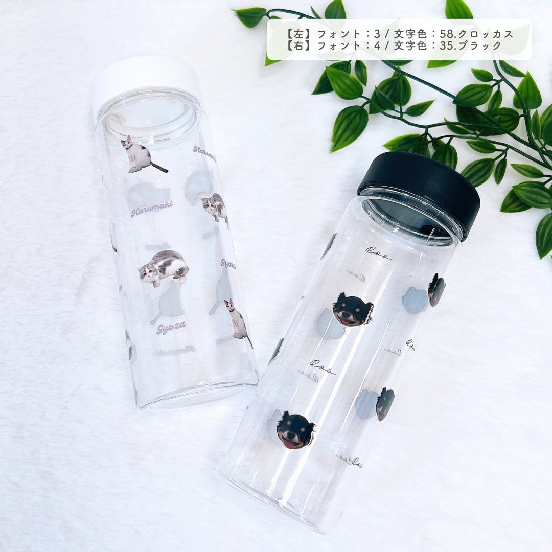 Clear bottle 500ml