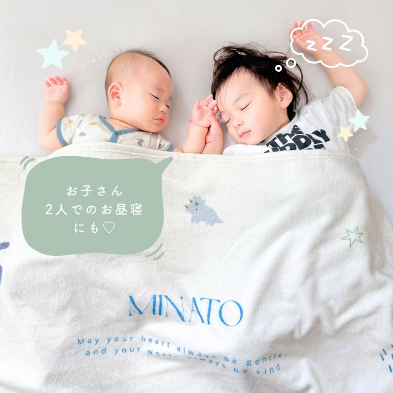 デザイン ベビーブランケット – RonRon. onlineshop