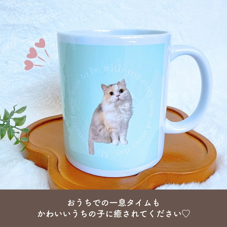 レタリング マグカップ