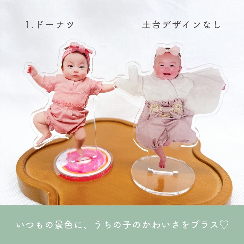 ronron★まるっと断捨離中★ページ アクリルスタンド – RonRon. onlineshop