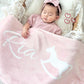 ベビーブランケット
