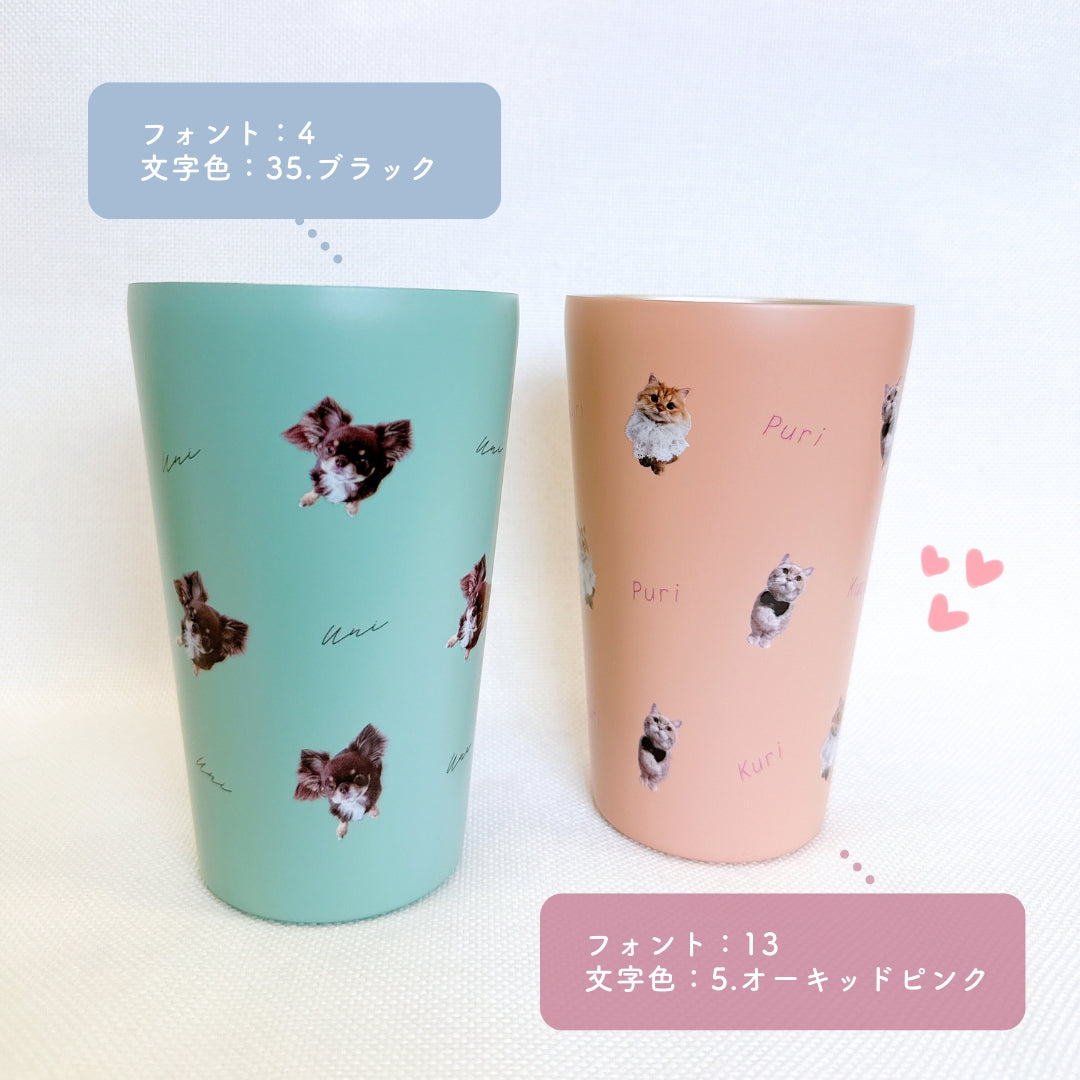 R0070 – RonRon. onlineshop