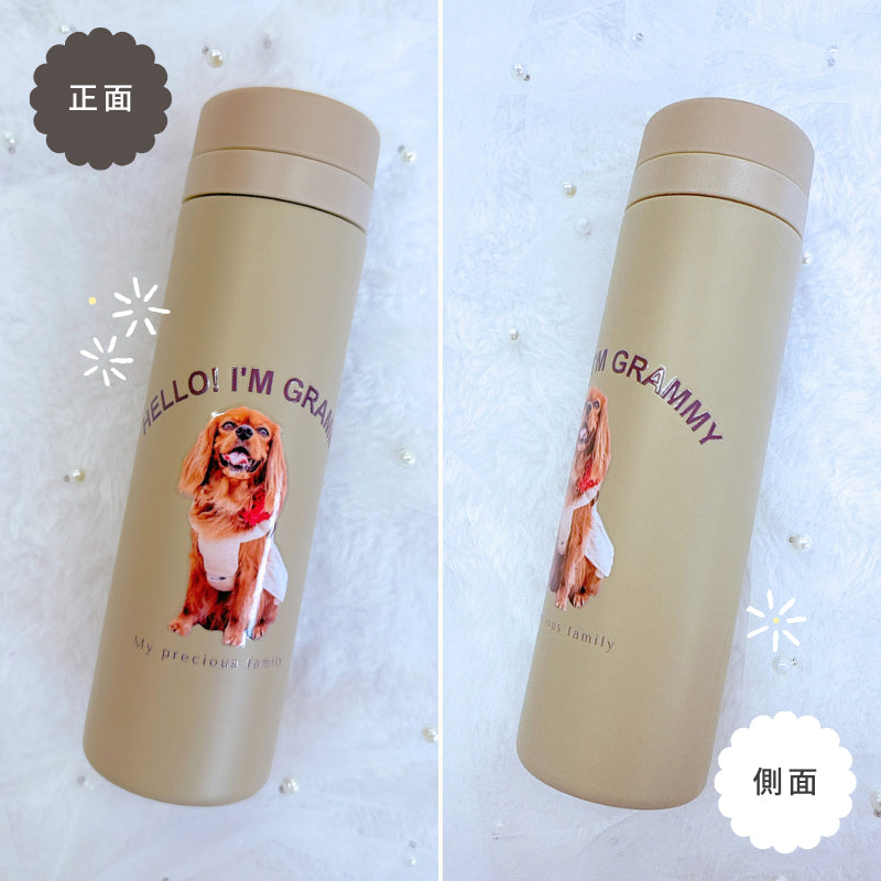 カーブデザイン サーモタンブラー 300ml/500ml