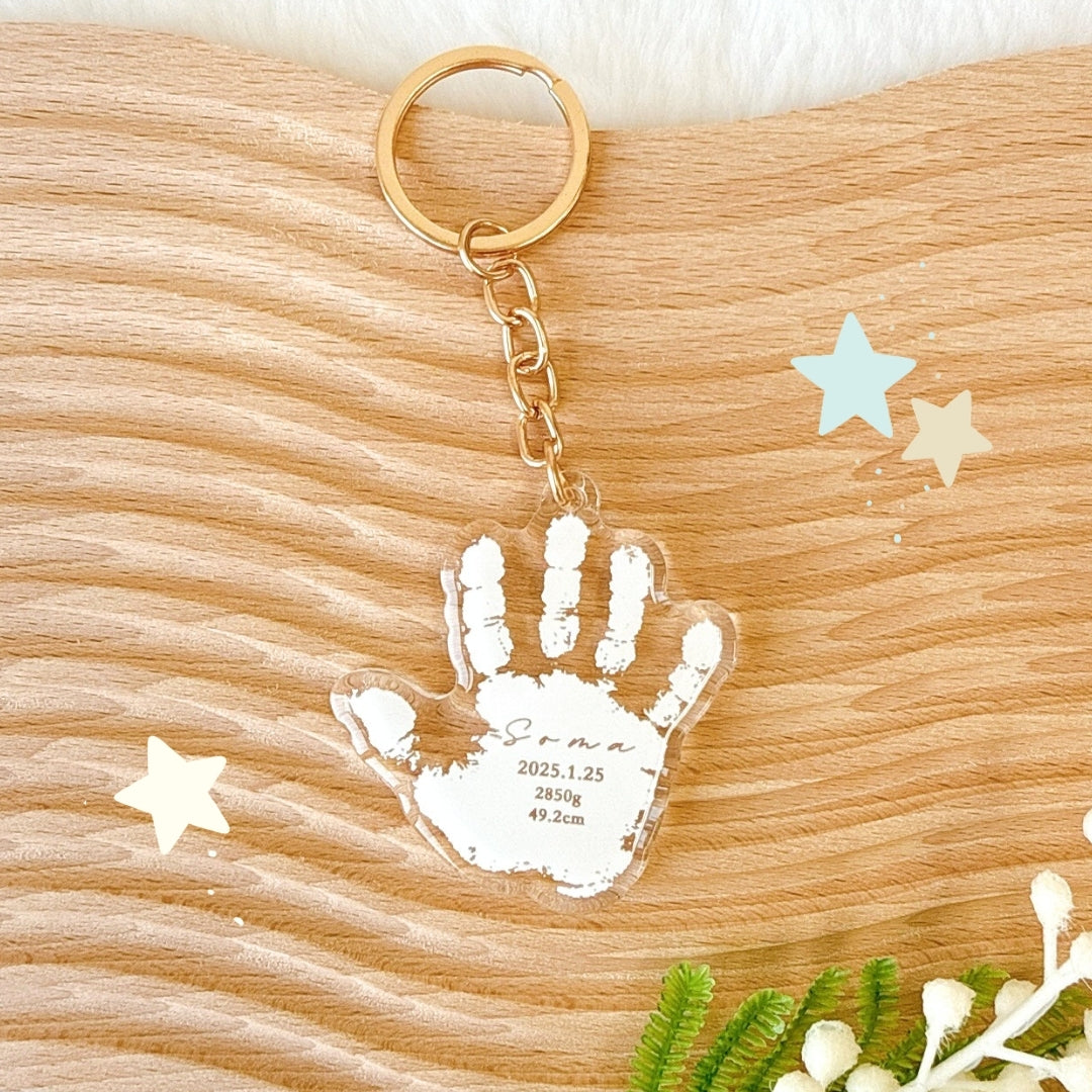 実寸大 アクリル 手形 キーホルダー kids